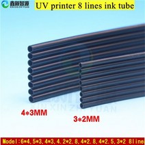 UV잉크 UV프린터용 튜브 엡손 DX5 DX7 헤드 댐퍼 파이프 잉크젯 프린터 8 열 솔벤트 블랙 잉크 호스 5m 라인, UV 4 lines 3x2