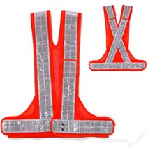 오렌지색 X반도 백색띠 안전요원조끼 현장안전조끼 경찰외근조끼