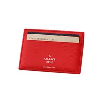 베이직 심플 카드 지갑