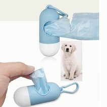 강아지 산책 필수 배변봉투 케이스 포함 매너, 상세페이지 참조