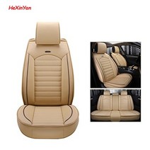 HeXinYan 가죽 유니버설 카시트 커버 아우디 모든 모델 a3 a8 a4 b7 b8 b9 q7 q5 a6 c7 a5 q3 자동차 액세서리 자동차 스타일링, 베이지 SE