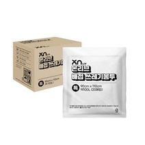 온리브 배접 재활용 쓰레기봉투 비닐봉지, 백색, 특대(약100L) 박스 300매입