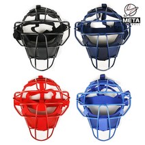 엑스필더 포수마스크 초경량 캐처 야구마스크 4색상, 블루