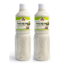 무료배송!! 코스트코 맥코믹 어니언 크림 드레싱 소스 1000g * 2 (아이스박스포장발송), 아이스팩 추가 포장 (한여름에는 추가 추천)