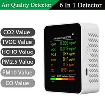 가스감지기 6인 1 CO2 미터 센서 PM2.5 PM10 HCHO TVOC 대기 질 모니터 휴대용 이산화탄소 검출기, 01 White