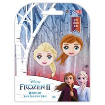 캐릭터만들기 엘사안나 4P 클레이 점토 미술용 컬러 천사 찱흑놀이, 벤타샵본상품