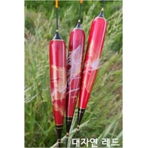 대자연 발사찌 레드 대물찌, 1호