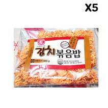FK 김치볶음밥(엄지 300g)X5 볶음밥 야채볶음밥 햄야채볶음밥 해물볶음밥 새우볶음밥 ^ ju!na@, ※­선택:상품선택▣