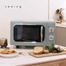 쿠잉 레트로 전자레인지 민트 MC-RMT20A