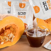 싱그런 호박즙, 50포, 100ml