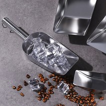 얼음스쿱 얼음삽 업소용 까페 식당 주걱 대, 단품