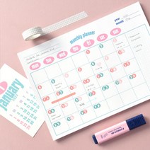 레트로팝 A4 플래너 (먼슬리 위클리), Monthly Planner - 01. Yellow