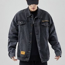 오너클랜 트러커자켓 데님자켓 남자청자켓 워싱 가을자켓[W743ECB]