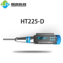 디지털 디스플레이 콘크리트 강도 측정기 리바운드 미터 통합 리바운드 값 테스터, HT225-D(디지털)