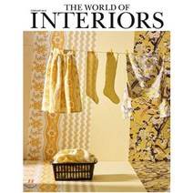 The World of Interiors (월간) : 2019년 02월, World of Interior