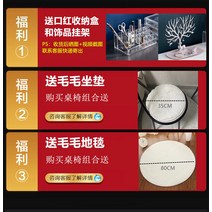 화장대책상 화장대 미니화장대 수납화장대 화장대겸책상 LED화장대 책상겸화장대 화이트화장대 화장대가격 화장대세트 600화장대, 블랙100테이블+삼색LED미러+의자+캐비닛교환거울의자, 복장을 갖추다