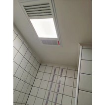 아미텍스 흡음 텍스 천정재 마감재 긴 플라스틱 강판 통합 알루미늄 마치 천장 주방 욕실 발코니 레스토랑 재료