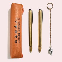 육각지기 황동 수맥 엘로드(전문가용) 봉 펜듈럼 탐지 탐사 엘로드 풍수용품 음이온 측정기