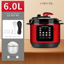 정품 Rongshida 흑마늘제조기 발효기 메이커 가정용 수제 요거트 만들기, H