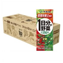 Itoen 이토엔 1일 분의 야채 주스 일본 200ml 30개