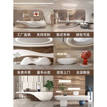 버스정류장의자 잔디밭 실외벤치 포토존 역, 드립스톤