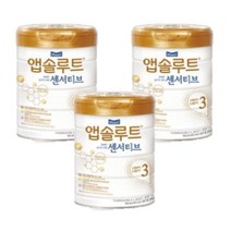 매일유업 센서티브 분유 900g 3단계(6~12개월) 3캔, 3단계 3캔