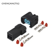 1 set 2 pi sumitomo 자동 연료 인젝터 obd2 커넥터 자동차 방수 전기, 나를 더 싸게 따라와, 20세트
