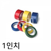 Yotta SQ-A242-1 크린룸용 테이프 PVC필름 약 33m 2인.치, 레드, ▦▦▦선택→레드