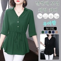 V넥 셔츠 블라우스 여성린넨셔츠 반팔블라우스 엄마옷