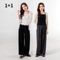 루크레테 여성용 쫀쫀하고 세상편한 일자핏 밴딩팬츠 2장