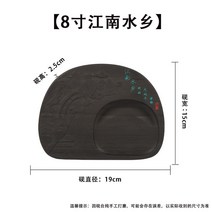 고급 서예 도구 벼루 자연석 물결 모양의 먹돌 붓글씨 배우기 동양화 도구 선물, 단일사이즈, 8인치 2