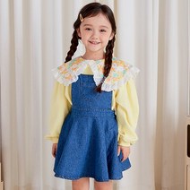 [꼼마제이] 루나 멜빵 스커트