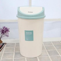 [인기청소템] 사무실 원형 뱅뱅이 작은 플라스틱 쓰레기통 휴지통 많이 찾는 상품