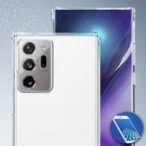 [하나로] 1+1 갤럭시 전기종 카메라 풀커버 에어 클린 변색 방지 에어 쿠션 범퍼 케이스 + 우레탄 액정보호필름