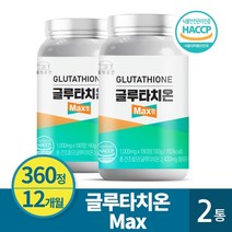 글루타치온 MAX 6개월분 1000mg x 180정, 2개