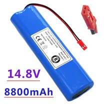 리튬 배터리 아이라이프 v3s 프로 V50 V55 v5s V8s x750 14.8V 12800 mAh 18650 기계에 적용 가능 100%.New, [01] 14.8 볼트, [03] 1pcs 배터리