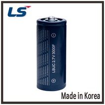 LS엠트론 2.7V-3000F 울트라 슈퍼콘덴서 슈퍼캐패시터