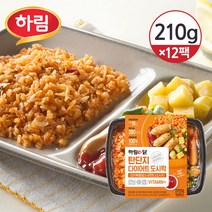 [하림] [냉동] 이닭 탄단지 다이어트 도시락 김치볶음밥과 비엔나소시지 210gx12팩, 상세 설명 참조