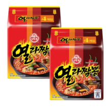 핫이슈 불맛 고기짬뽕 밀키트, 4봉(2520g)