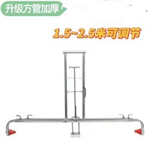 텃밭 비닐 피복기 멀칭기 무동력 수동1인 농업용 덮개 비닐씌우는 기계, 두꺼운[1.5-2.5미터]조절가능