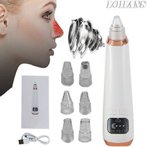 [LOHANS] 초강력 흡입력 LED LCD 전동 피지 흡입기 + 압출기 6종 세트 모공 블랙헤드 청소 청결, 1개, 골드