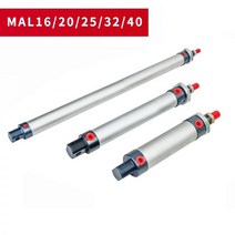 MAL 1620253240mm 미니 공압 실린더 25500mm 스트로크 복동 알루미늄 합금 에어, Stroke 250, MAL16 (Bore 16mm)