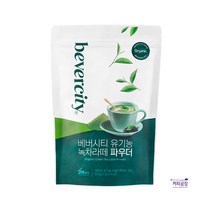 세미 베버시티 유기농 녹차라떼 파우더 500g