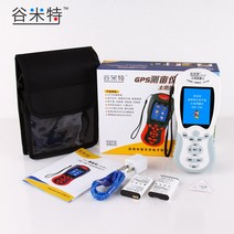 고정 GPS 택배 밀도 면적측정 기계 농촌 면적측량 거리측정기, T03-178블랙화이트 화면