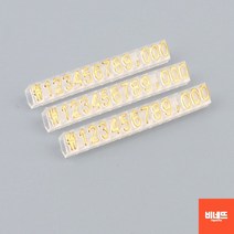 매대가격표 가격표시대 마트가격표 6MM 9MM 투명/금색 오늘의금시세 금액표 가격표꽂이, 기본