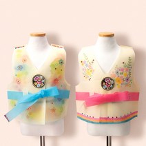 한복 설날만들기 미술놀이키트 만들기재료, 하늘한복