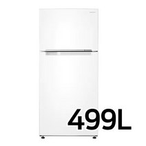삼성전자 RT50T6035WW 일반냉장고 방문설치 499L