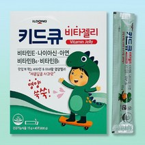 일동제약 키드큐 비타젤리 40포