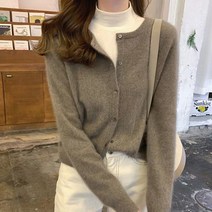 5컬러 폭신폭신 베이직 여성가디건 오피스룩 간절기필수템 여성스러운 가디건 데일리가디건 니트가디건