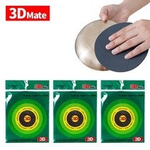 탄냄비 스텐냄비세척 유기전용 수세미 지우개(3장)